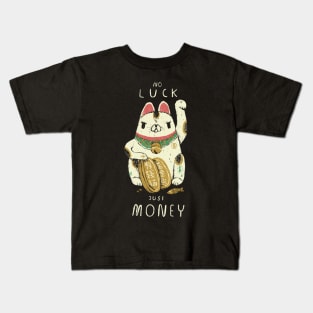 money cat Kids T-Shirt